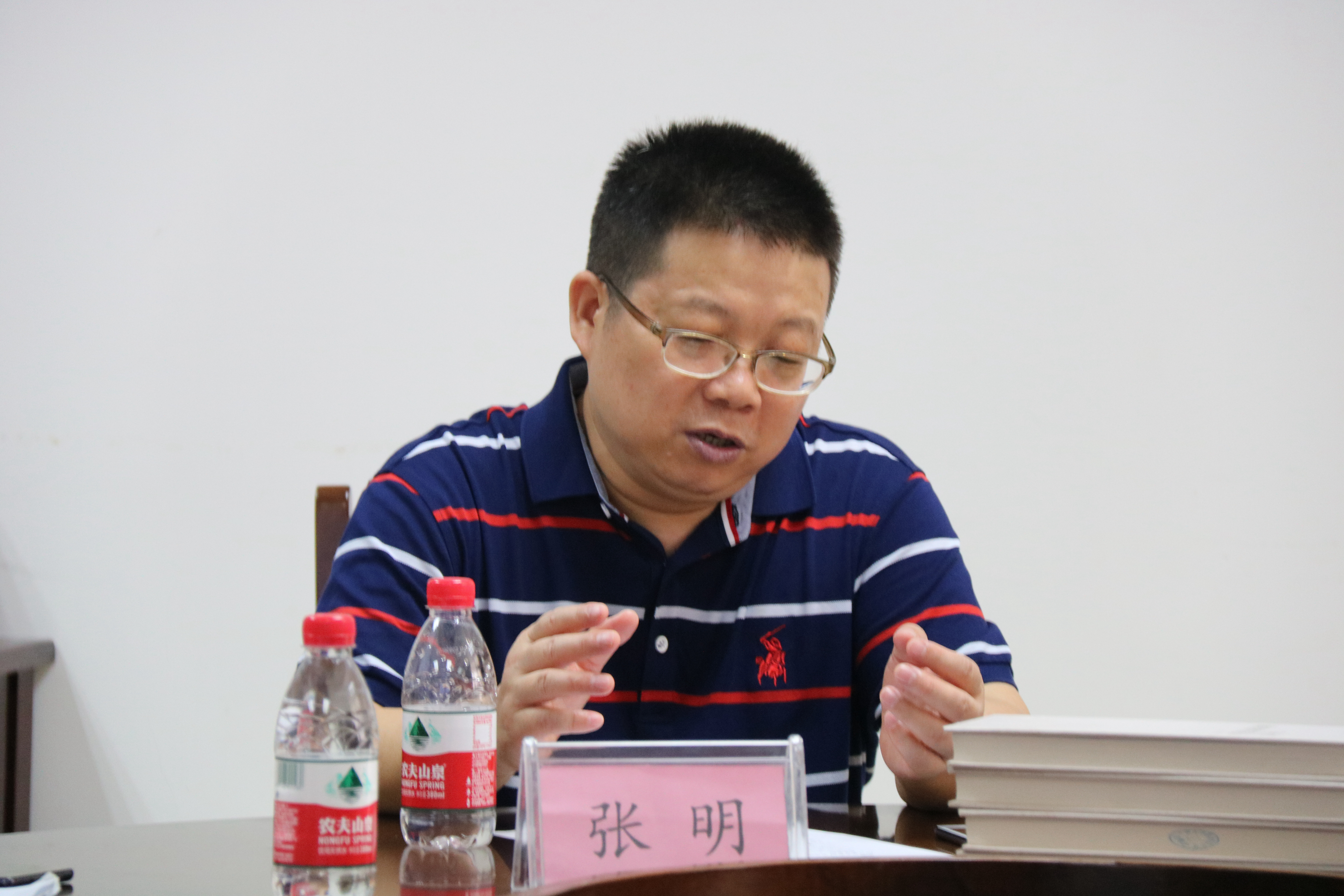 (张明老师讲话)