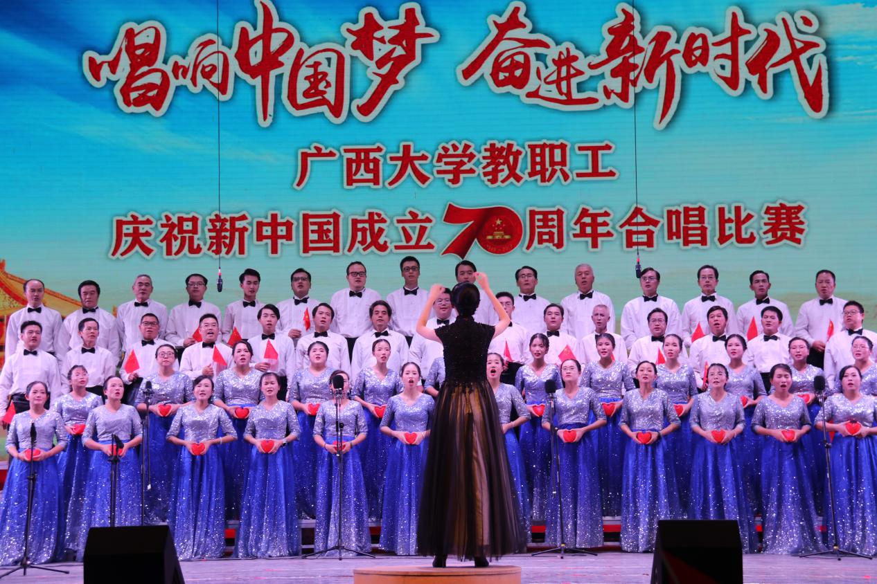 我院老师们表演 (2)