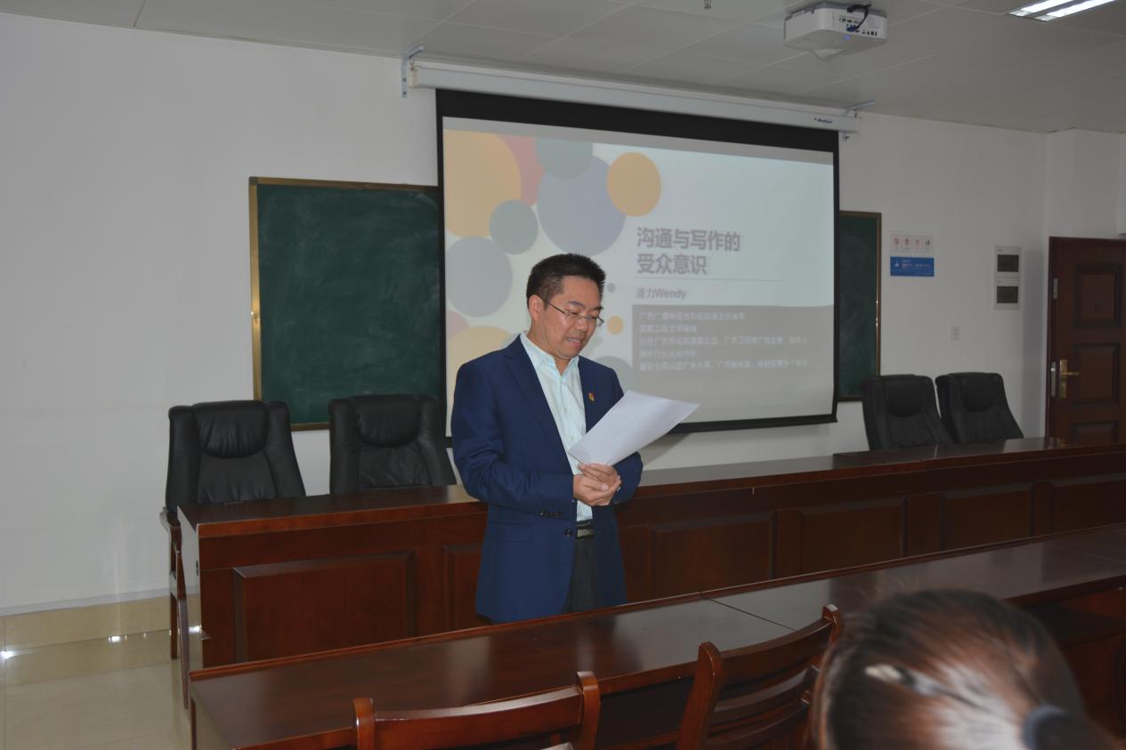 说明: DSC_5026